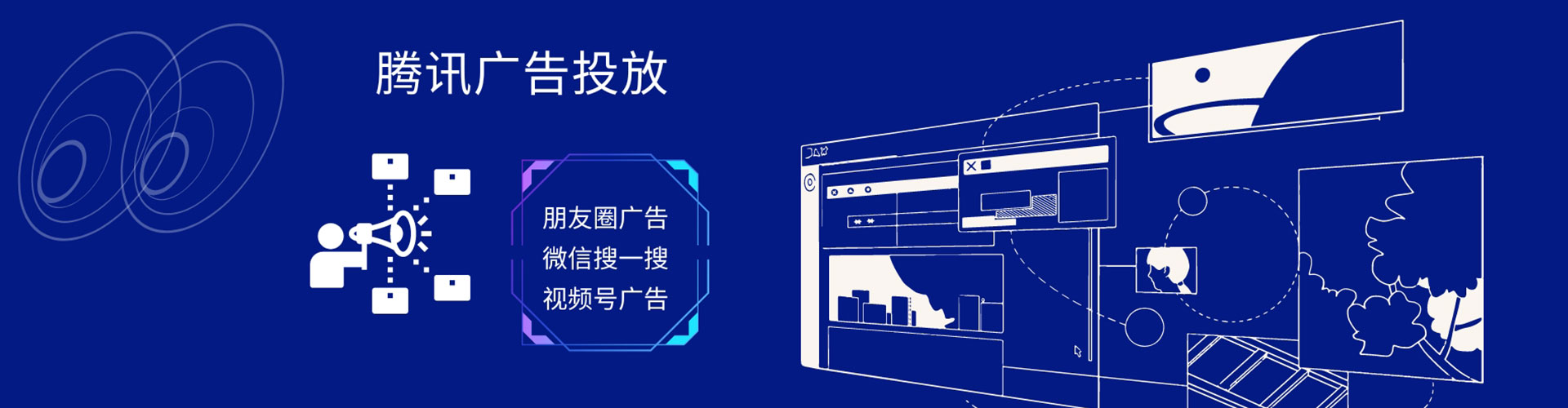 临沭百度推广费用